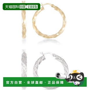 Macy 件套 镀金纯银和纯银绳状和缎面圆形环 14k 美国直邮