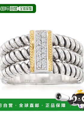 自营 Ross-Simons 925 纯银和 14 克拉黄金 CZ 3 排戒指 白色 美