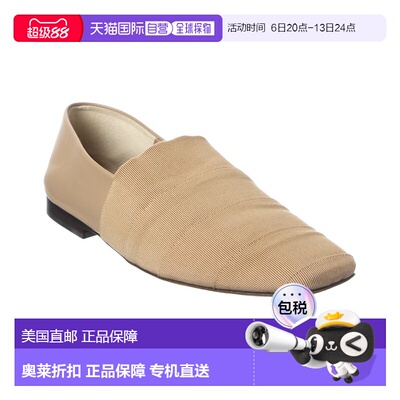 自营salvatore ferragamoFerragamo Gros Grosgrain & Leather Lo
