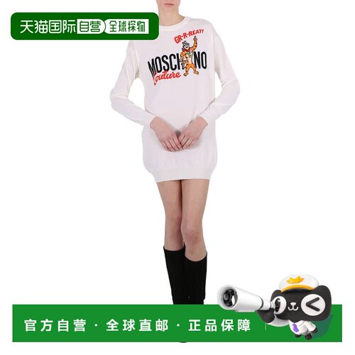自营Moschino x Kellogg的Tony the Tiger图案毛衣连衣裙-白色 美