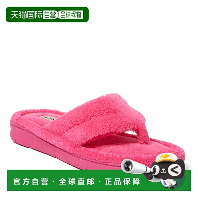 自营Dearfoams 女式 Wrenley Terry 丁字裤 - 天堂粉色 美国奥莱