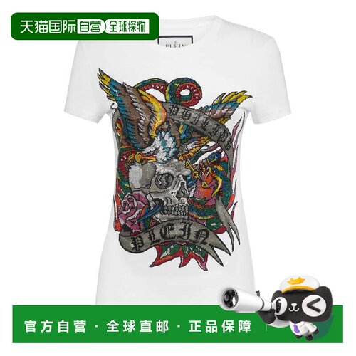 自营philipp pleinT-shirt Roundneck SS with Crystals Tattoo -