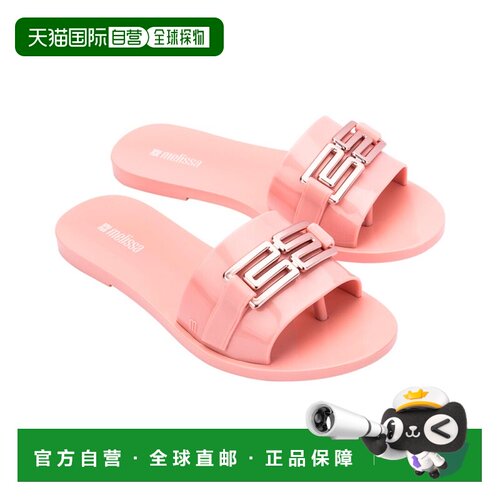 自营Melissa Shoes Babe M Chic Slide - Pink凉鞋 美国直发奥莱