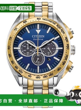 自营Citizen Men's Carson 43mm Quartz Eco-Drive Watch - silve