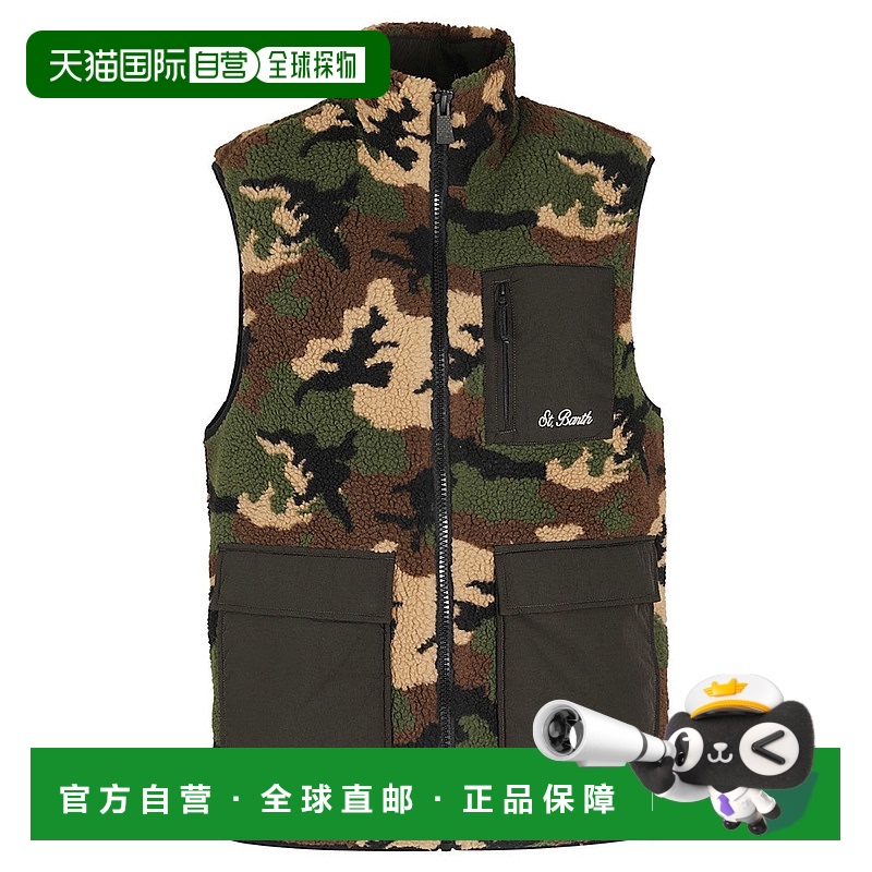 自营 mc2 saint barth多色迷彩夏尔巴背心，带多个口袋-绿色 美国