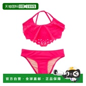 Swim pink Laser 2pc 自营PQ Set Flutter Bikini 美国奥莱直发