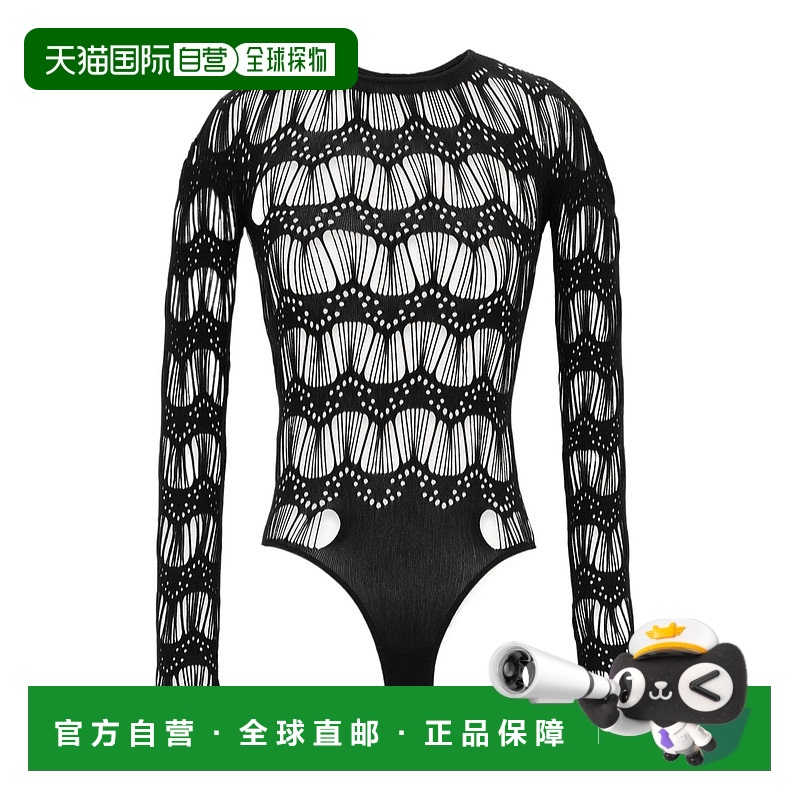 1h可退 香港直邮潮奢 Saint Laurent 圣罗兰 女士 镂花连体衣 800