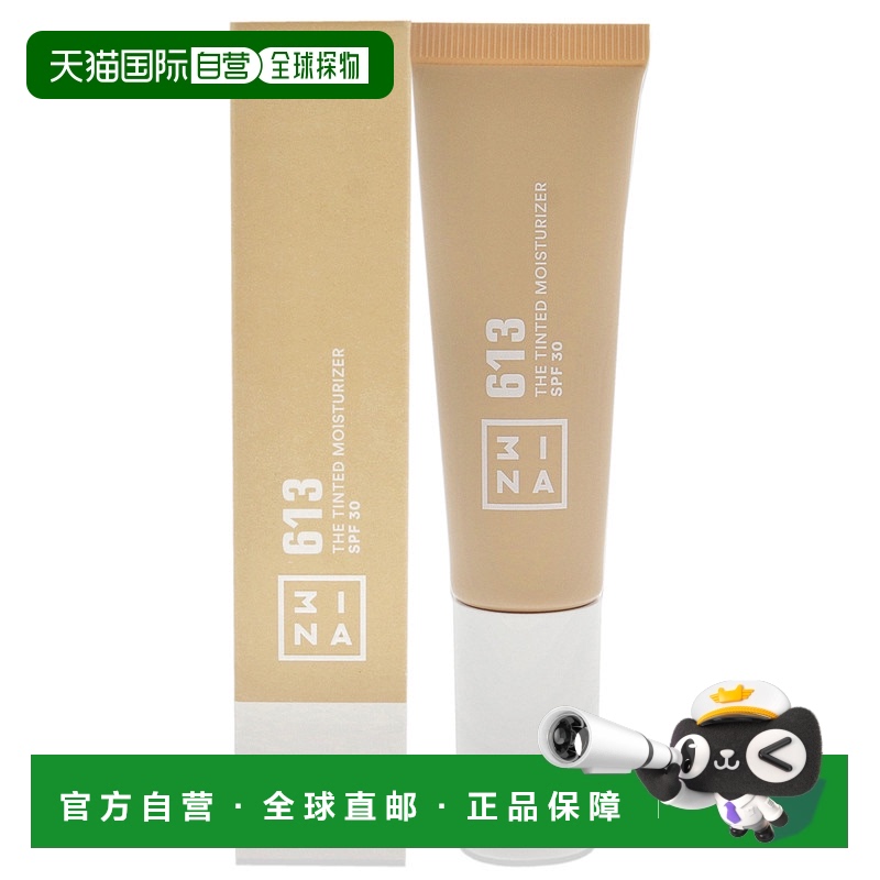 美国直邮3INA有色保湿霜 SPF 30女士粉底液-30ml正品