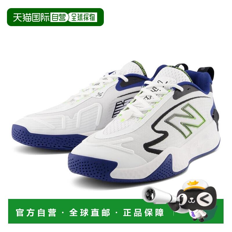 1h可退 【美国直邮】New Balance|Fresh Foam X CT-Rally 网球鞋