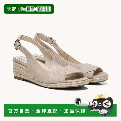 自营LifeStride Socialite G3040F2250 Sandals Women's Taupe Ca
