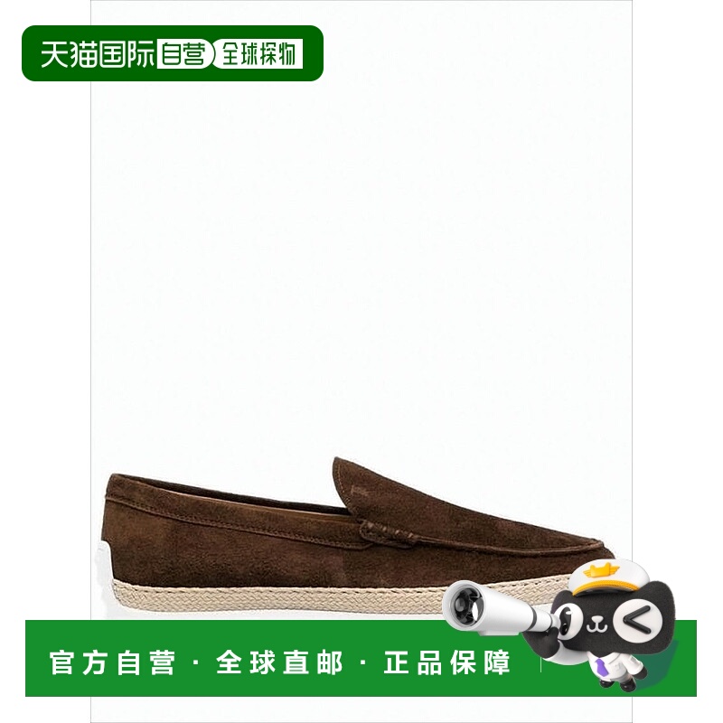 自营tod'sMoccasin-Style Brown Suede Loafers With Textured Gr