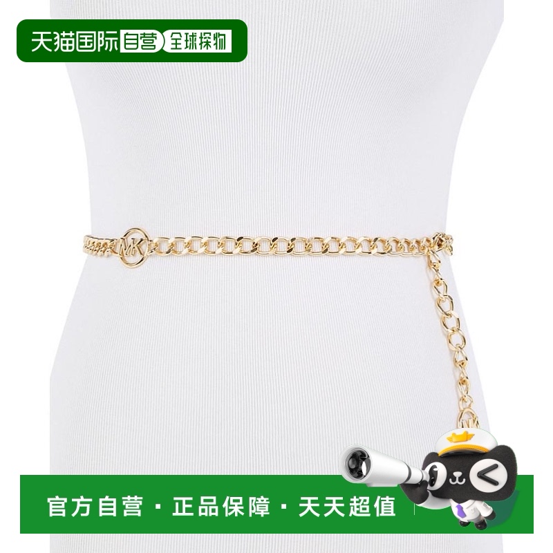 1h可退 【美国直邮】Michael Kors 迈克高仕 MMK女士腰带 皮带 腰