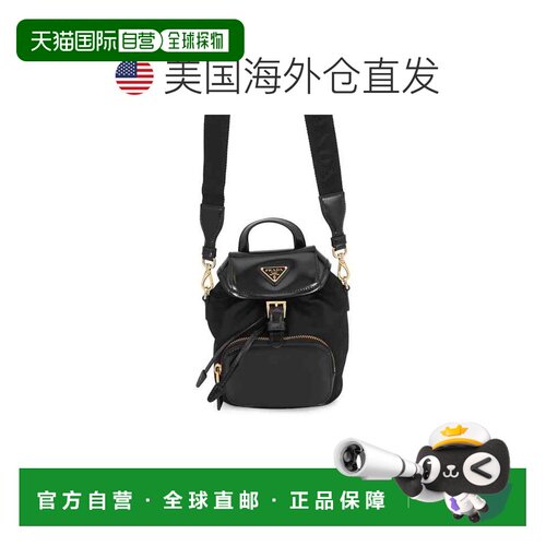 自营Prada Nylon Leather Handbag Shoulder Bag Sling Bag (Pre-