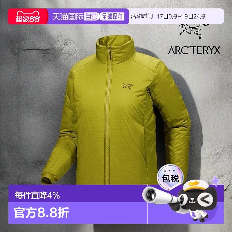 加拿大直发始祖鸟Atom SV女士加厚防风保暖无帽棉服