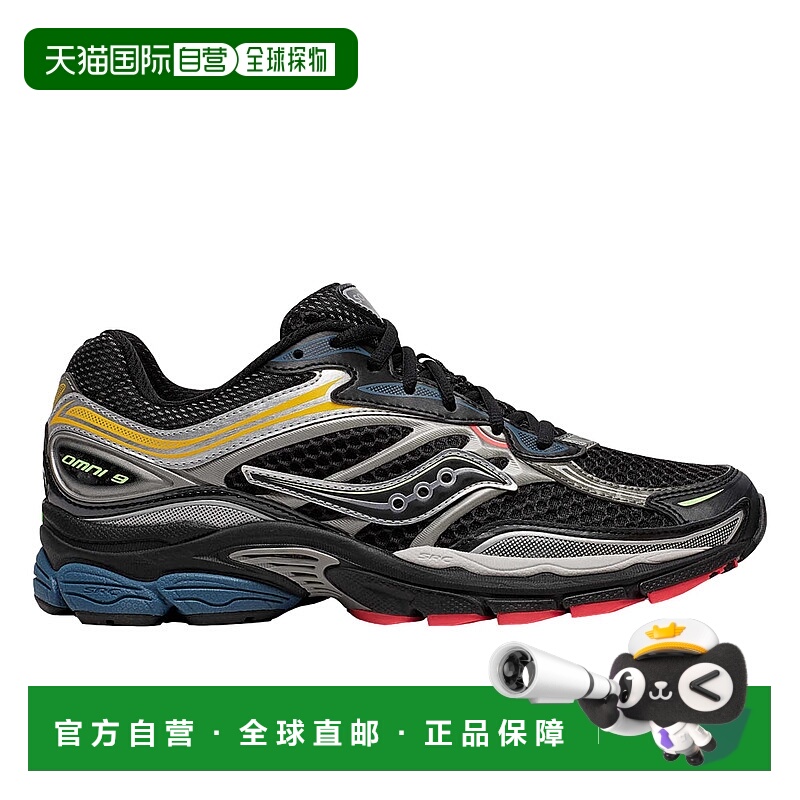 自营 Saucony Progrid Omni 9黑色/Multi S70739-28男式-黑色 美