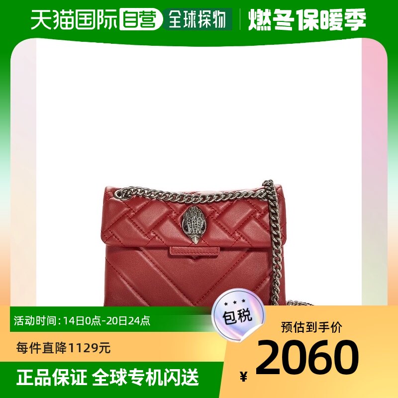 【美国直邮】kurt geiger 女士 斜挎包
