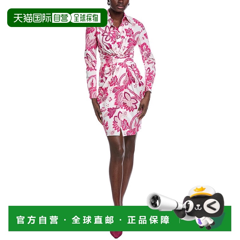 自营Etro Reiki Mini Dress - pink 美国奥莱直发