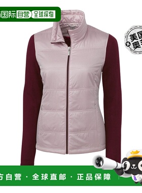 Cutter & Buck 女式 Cora 绗缝毛衣夹克 - 波尔多红 【美国奥莱】