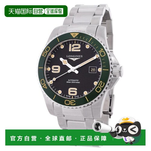 【美国直邮】longines 休闲手表 【付后1h可退】