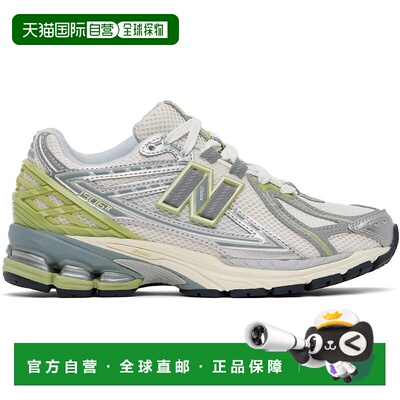 1h可退 香港直邮潮奢 New Balance  女士 灰白色 & 绿色 1906R 运