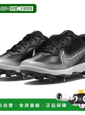 自营Nike Alpha Huarache Varsity 4 Low DJ6516-010 Men's Black