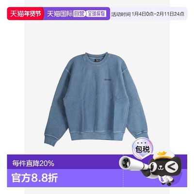 美国直邮STUSSY-男人巨型猪。染色船员