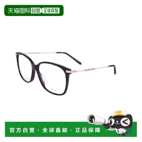 自营Marc Jacobs女士54毫米哈瓦那眼镜MARC562-086-54-Havana 美
