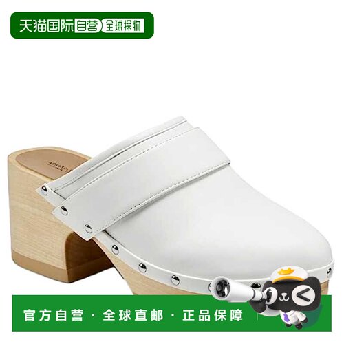 自营Aerosoles Pedro White素食PEDRO-149女士-白色 美国奥莱直发