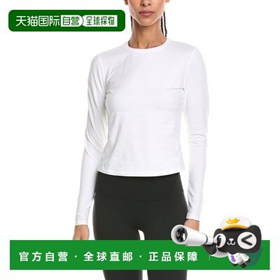 自营Sweaty Betty Essential Sculpt Long Sleeve T-Shirt - whit
