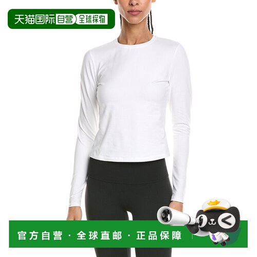 自营Sweaty Betty Essential Sculpt Long Sleeve T-Shirt - whit
