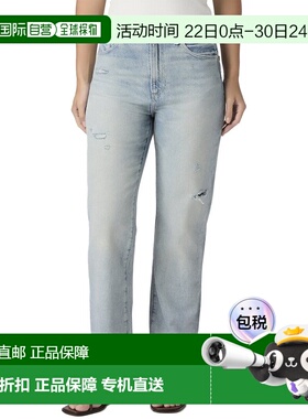 自营Paige Sawyer Seamed Beltloops Mic Drop Destructed Jean -