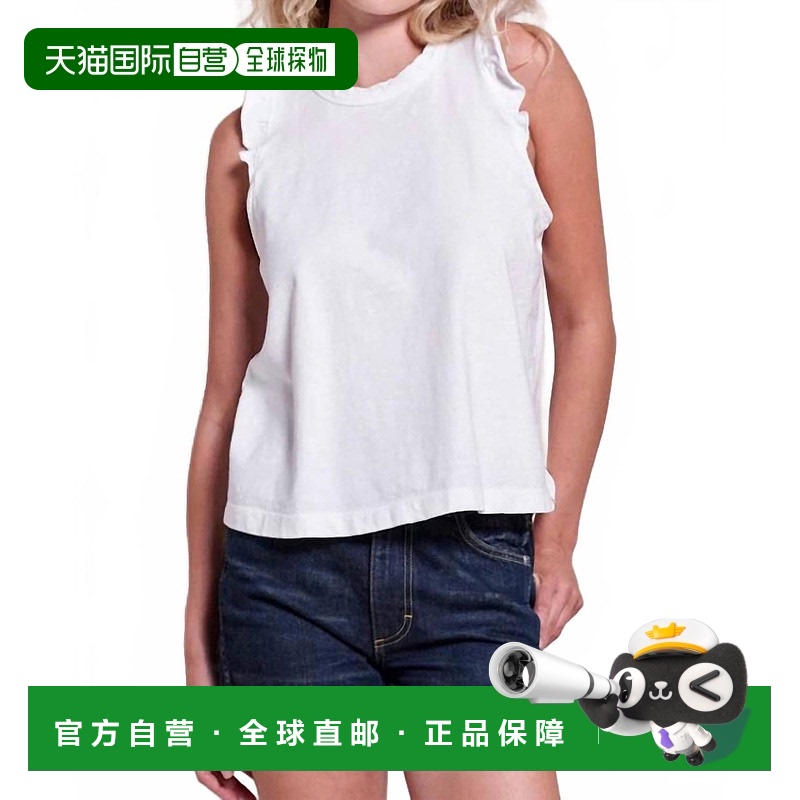 自营 sundrySolid Ruffle Cami In Optic White - optic white 美