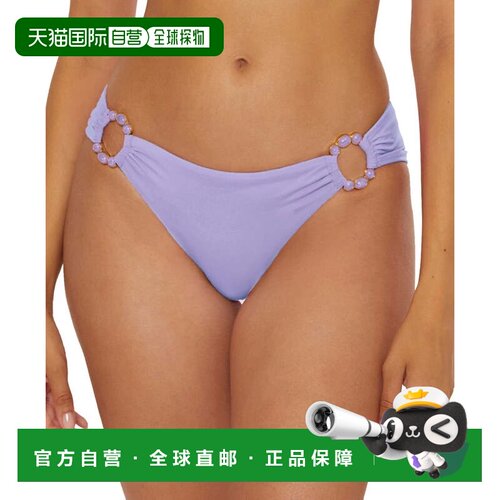 自营Becca Marble Canyon比基尼泳装女式紫色潮人泳装DDR2600-紫