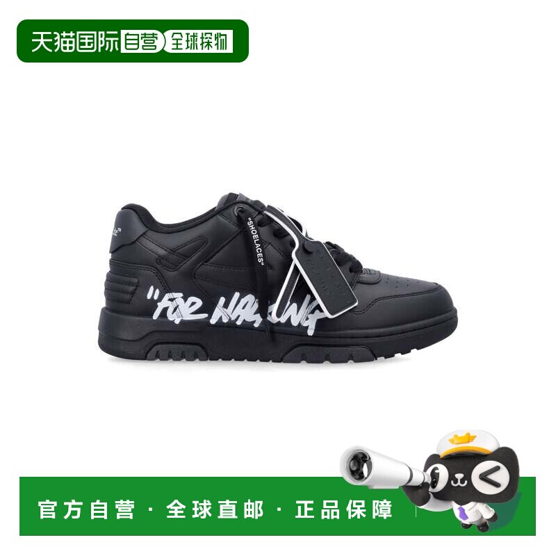 自营Off-White Out Of Office步行运动鞋-黑色 美国奥莱直发图片