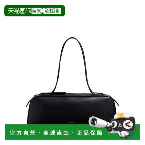 自营khaiteRefined Elongated Shoulder Bag With Double Straps