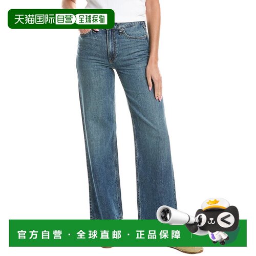 美国直邮自营rag & bone 牛仔裤 美国奥莱直发直筒裤