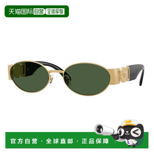 自营Versace Sunglasses Oval Full Rim, Gold/black Frame And D
