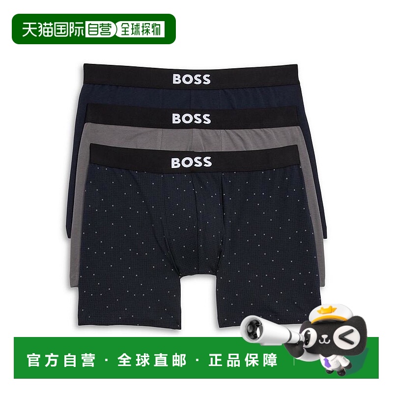 1h可退 【美国直邮】hugo boss 男士 内裤