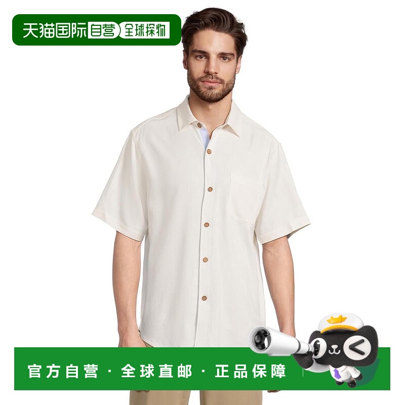 1h可退 【美国直邮】tommy bahama 男士 衬衫