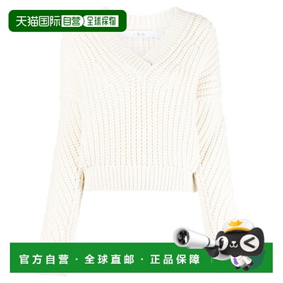 自营iroShaa Pullover - neutrals 美国奥莱直发