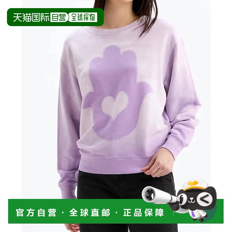 自营 chrldrSunfaded Orchid 大号 Hamsa 心形圆领运动衫 - sunfa