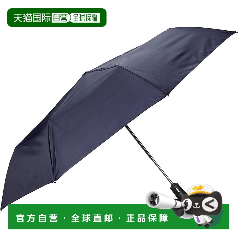自营 totes海军蓝泰坦强大型折叠伞-海军蓝 美国奥莱直发
