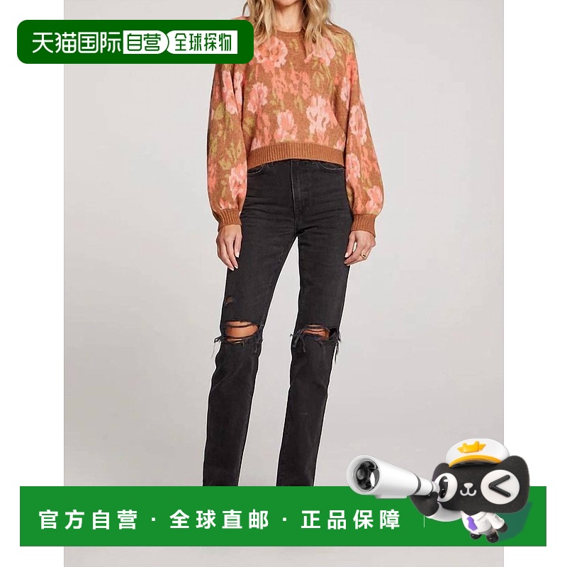 自营 saltwater luxe珊瑚色/棕褐色/绿色 Pecan Noble 毛衣 - 珊/