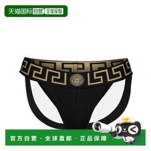 香港直邮潮奢 松紧腰带内裤 Versace 男士 AUU0101 范思哲 1h可退