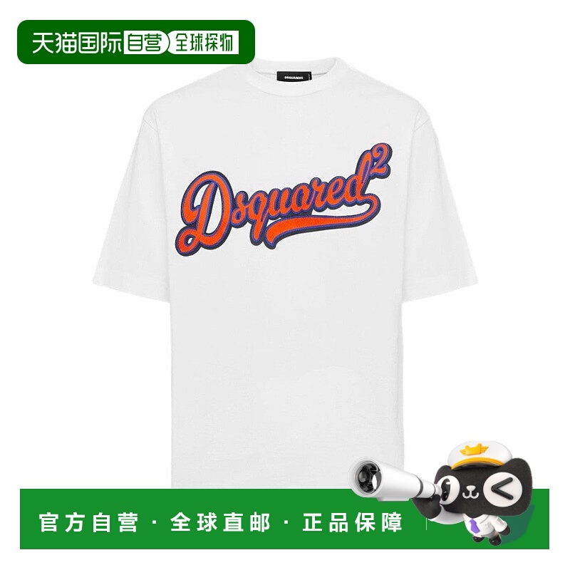 自营dsquared2Crew Neck T-Shirt With Bold Logo Detail - white