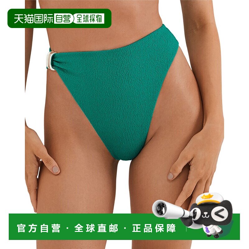 自营ViX Sunny Hipster厚脸皮底部-绿色 美国奥莱直发性感泳裤