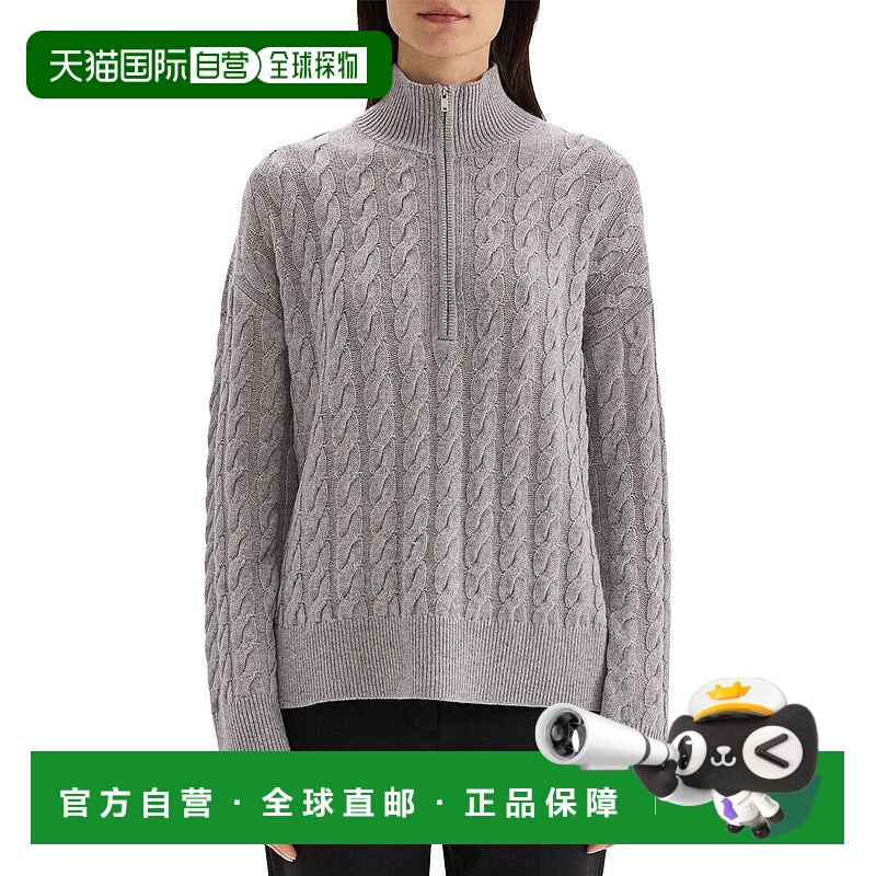 自营Theory Cable半拉链毛衣-黑色 美国奥莱直发