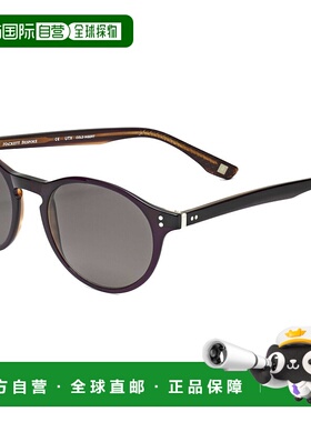 自营Hackett男士50mm橄榄角太阳镜-橄榄角 美国奥莱直发