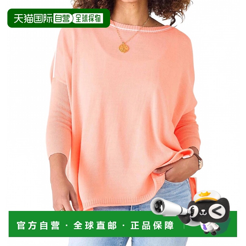 自营merseaCatalina Crewneck Sweater In Peach/ White Contrast