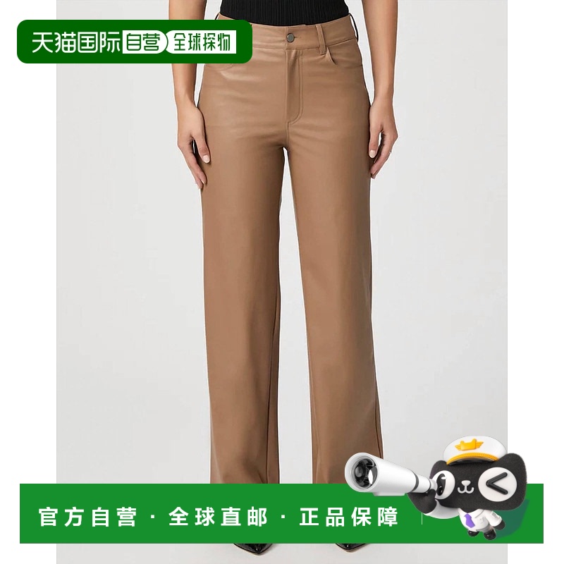 自营 paigeSasha Pant 身着 Burnt Sugar 服装 - burnt sugar 美